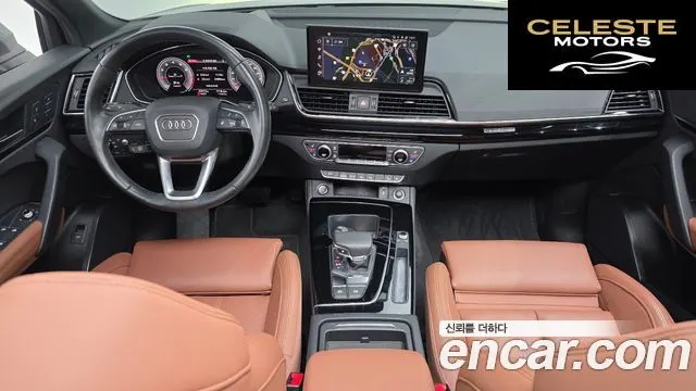 AUDI Q5 (FY) 45 TFSI Quattro Premium Sportback 2022 — photo 7 sur 20