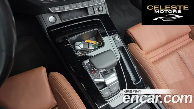 AUDI Q5 (FY) 45 TFSI Quattro Premium Sportback 2022 — photo 9 sur 20