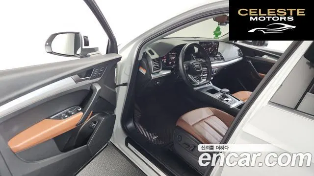 AUDI Q5 (FY) 45 TFSI Quattro Sportback 2022 — photo 10 sur 20