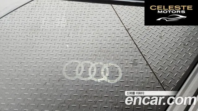 AUDI Q5 (FY) 45 TFSI Quattro Sportback 2022 — photo 19 sur 20