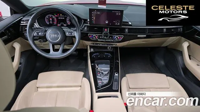 AUDI A5 (F5) 40 TDI Quattro Premium Sportback 2020 — photo 7 sur 20