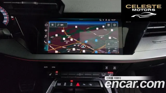 AUDI A3 (8Y) 40 TFSI Premium 2023 — photo 15 sur 26