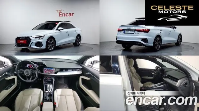 AUDI A3 (8Y) 40 TFSI Premium 2023 — photo 25 sur 26