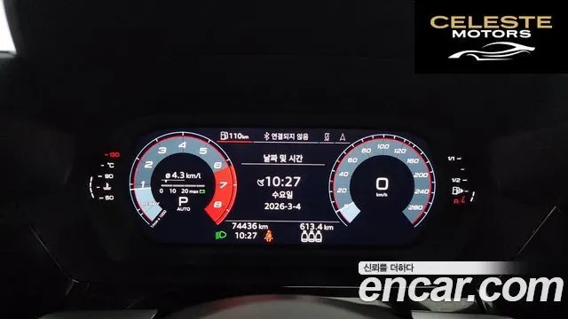 AUDI A3 (8Y) 40 TFSI Premium 2023 — photo 8 sur 26
