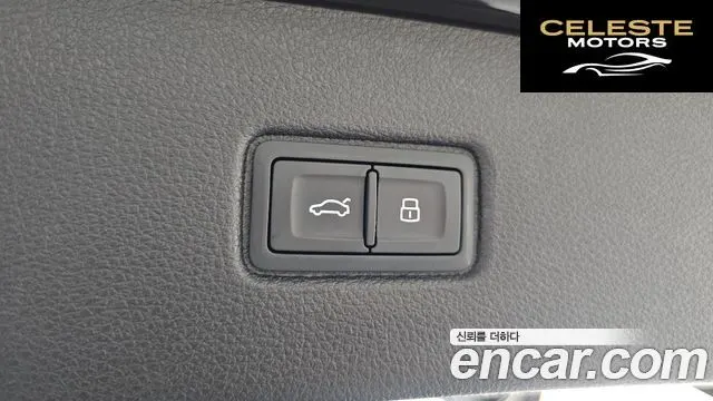 AUDI Q7 (4M) 45 TDI Quattro Premium 2021 — photo 18 sur 20