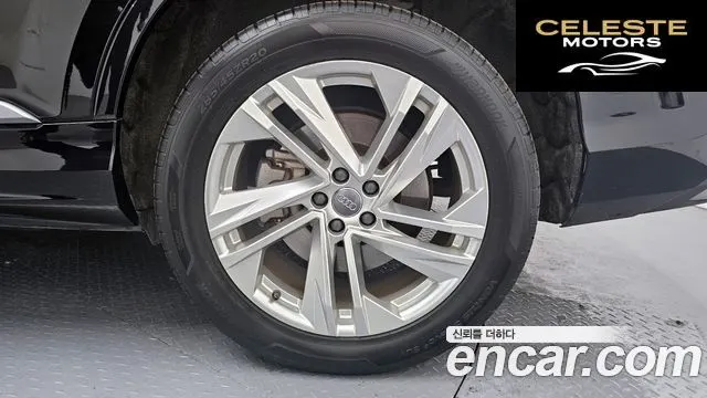 AUDI Q7 (4M) 45 TDI Quattro Premium 2021 — photo 5 sur 20
