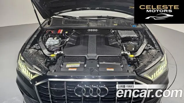 AUDI Q7 (4M) 45 TDI Quattro Premium 2021 — photo 6 sur 20