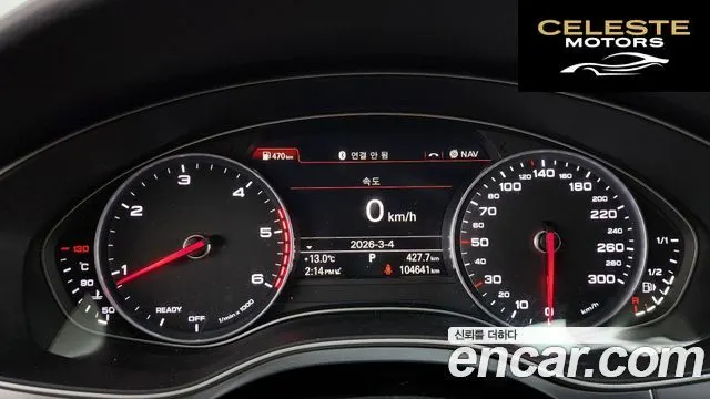 AUDI A6 40 TDI Quattro Premium 2016 — photo 8 sur 20
