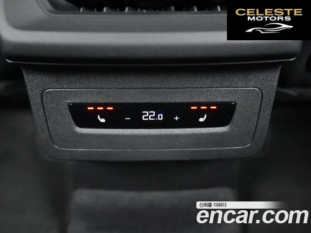 AUDI Q6 e-(GF) Premium Quattro 2025 — photo 16 sur 26