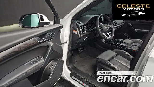 AUDI Q5 (FY) 45 TFSI Quattro Premium 2023 — photo 11 sur 20
