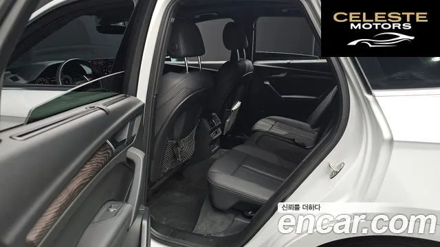AUDI Q5 (FY) 45 TFSI Quattro Premium 2023 — photo 12 sur 20
