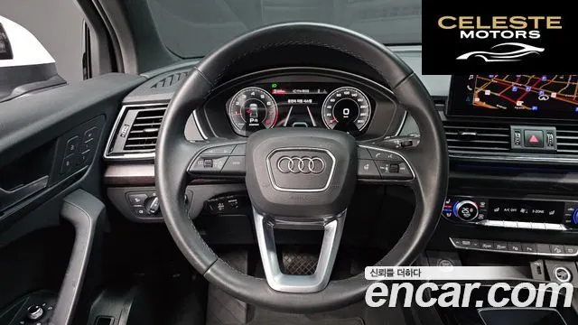AUDI Q5 (FY) 45 TFSI Quattro Premium 2023 — photo 13 sur 20