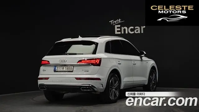 AUDI Q5 (FY) 45 TFSI Quattro Premium 2023 — photo 2 sur 20