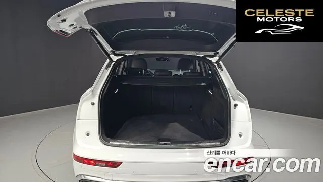 AUDI Q5 (FY) 45 TFSI Quattro Premium 2023 — photo 20 sur 20