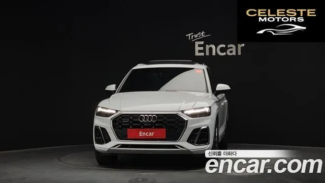 AUDI Q5 (FY) 45 TFSI Quattro Premium 2023 — photo 3 sur 20