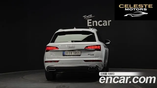 AUDI Q5 (FY) 45 TFSI Quattro Premium 2023 — photo 4 sur 20