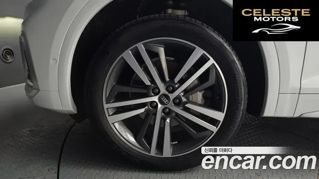 AUDI Q5 (FY) 45 TFSI Quattro Premium 2023 — photo 5 sur 20