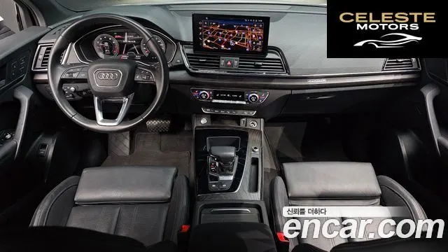 AUDI Q5 (FY) 45 TFSI Quattro Premium 2023 — photo 7 sur 20