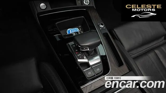 AUDI Q5 (FY) 45 TFSI Quattro Premium 2023 — photo 9 sur 20