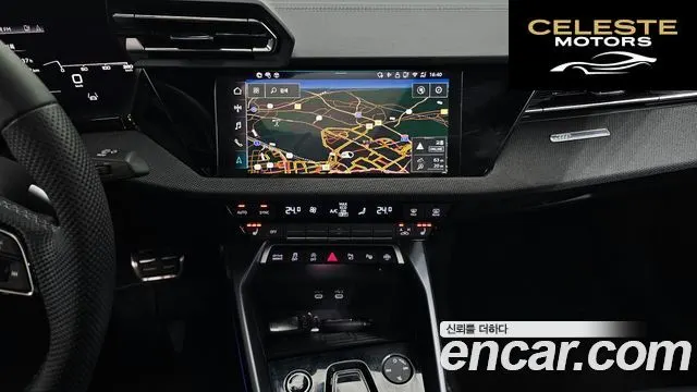 AUDI A3 (8Y) 40 TFSI Premium 2025 — photo 14 sur 20