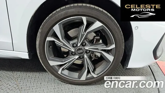 AUDI A3 (8Y) 40 TFSI Premium 2025 — photo 5 sur 20