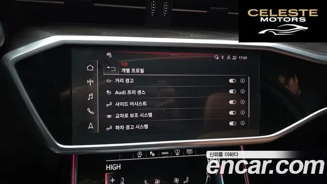 AUDI A6 (C8) 40 TDI Quattro Premium 2021 — photo 16 sur 20