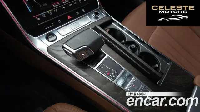 AUDI A6 (C8) 40 TDI Quattro Premium 2021 — photo 9 sur 20