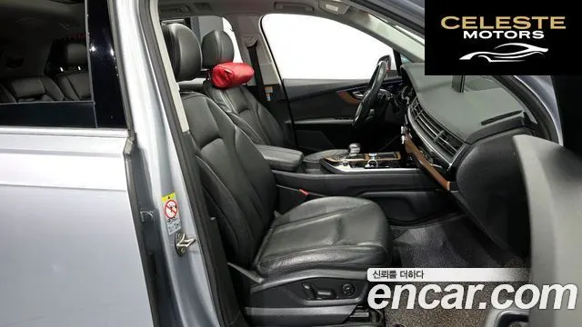 AUDI Q7 (4M) 35 TDI Quattro Premium Tech 2016 — photo 11 sur 20