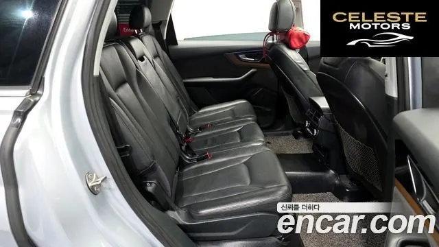 AUDI Q7 (4M) 35 TDI Quattro Premium Tech 2016 — photo 12 sur 20