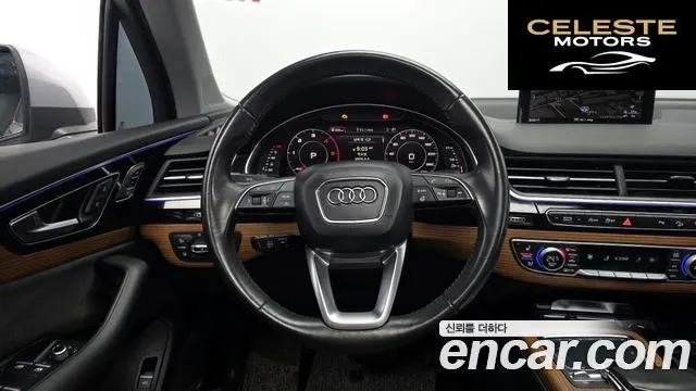 AUDI Q7 (4M) 35 TDI Quattro Premium Tech 2016 — photo 13 sur 20