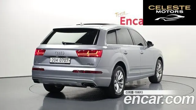 AUDI Q7 (4M) 35 TDI Quattro Premium Tech 2016 — photo 2 sur 20