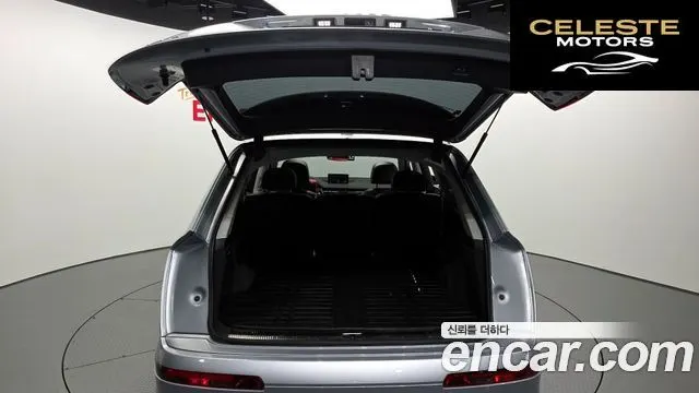 AUDI Q7 (4M) 35 TDI Quattro Premium Tech 2016 — photo 20 sur 20