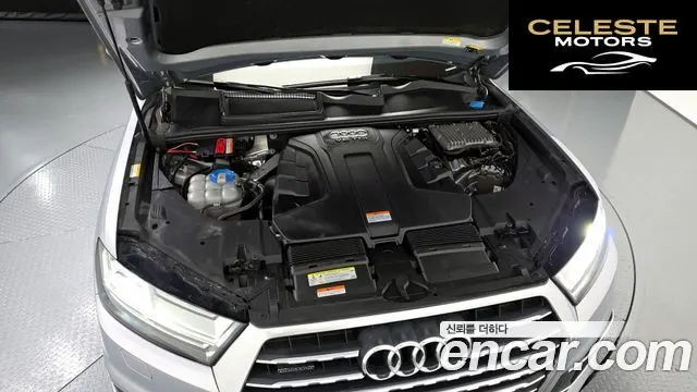 AUDI Q7 (4M) 35 TDI Quattro Premium Tech 2016 — photo 6 sur 20