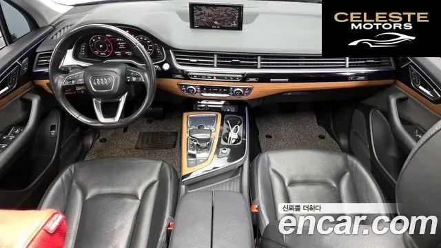 AUDI Q7 (4M) 35 TDI Quattro Premium Tech 2016 — photo 7 sur 20