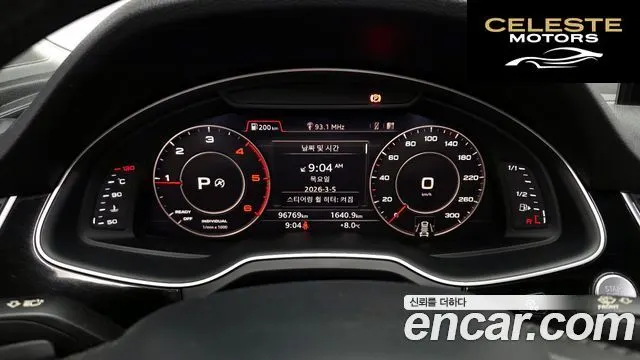 AUDI Q7 (4M) 35 TDI Quattro Premium Tech 2016 — photo 8 sur 20