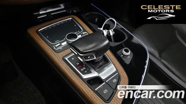 AUDI Q7 (4M) 35 TDI Quattro Premium Tech 2016 — photo 9 sur 20