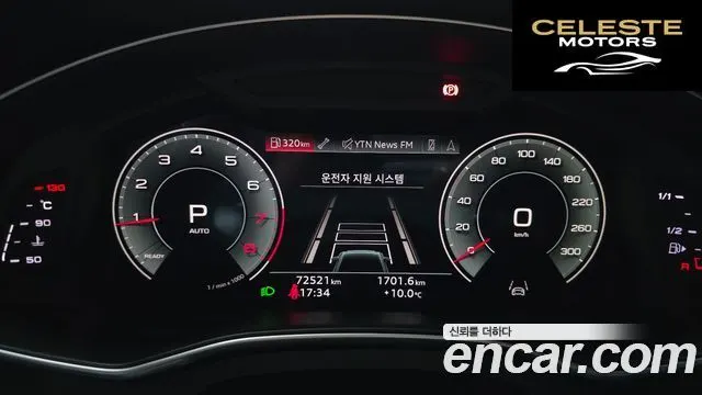 AUDI A6 (C8) 45 TFSI Premium 2022 — photo 8 sur 20
