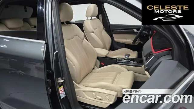 AUDI Q5 (FY) 45 TFSI Quattro Premium 2023 — photo 10 sur 20