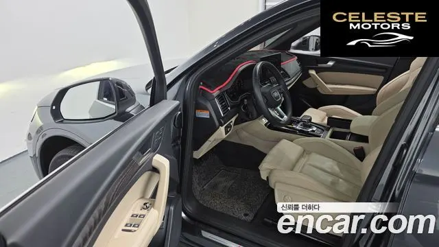 AUDI Q5 (FY) 45 TFSI Quattro Premium 2023 — photo 11 sur 20