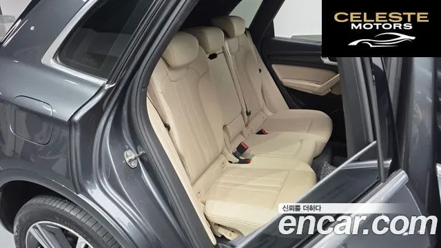 AUDI Q5 (FY) 45 TFSI Quattro Premium 2023 — photo 12 sur 20