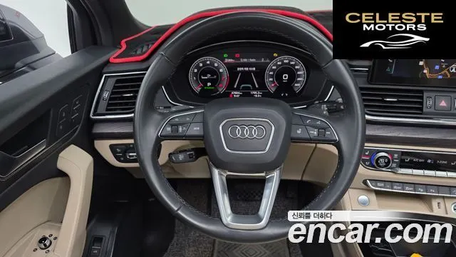 AUDI Q5 (FY) 45 TFSI Quattro Premium 2023 — photo 13 sur 20