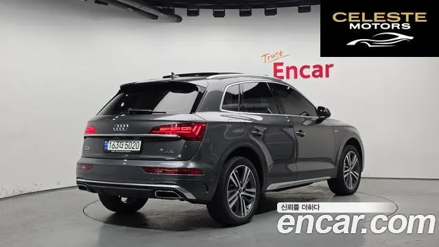 AUDI Q5 (FY) 45 TFSI Quattro Premium 2023 — photo 2 sur 20