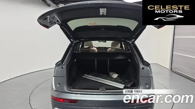 AUDI Q5 (FY) 45 TFSI Quattro Premium 2023 — photo 20 sur 20