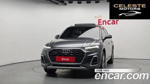 AUDI Q5 (FY) 45 TFSI Quattro Premium 2023 — photo 3 sur 20