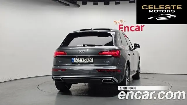 AUDI Q5 (FY) 45 TFSI Quattro Premium 2023 — photo 4 sur 20