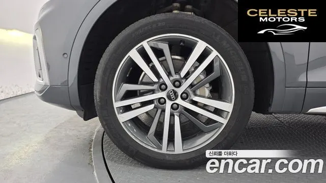 AUDI Q5 (FY) 45 TFSI Quattro Premium 2023 — photo 5 sur 20