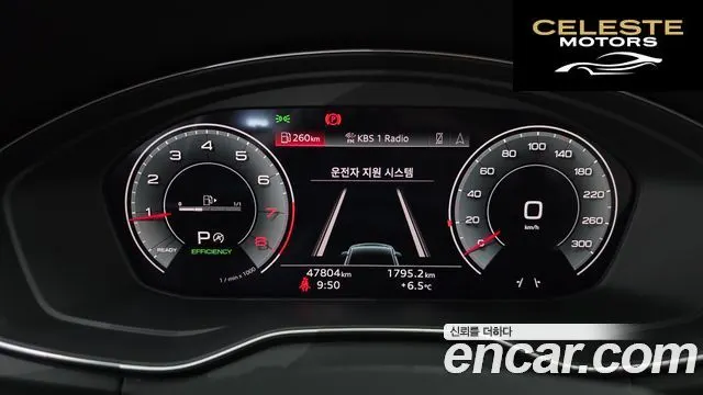 AUDI Q5 (FY) 45 TFSI Quattro Premium 2023 — photo 8 sur 20