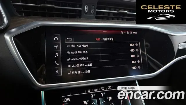 AUDI A6 (C8) 40 TDI Premium 2020 — photo 16 sur 20