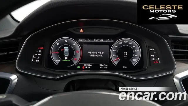 AUDI A6 (C8) 40 TDI Premium 2020 — photo 8 sur 20