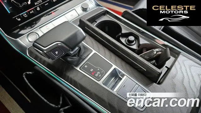 AUDI A6 (C8) 40 TDI Premium 2020 — photo 9 sur 20